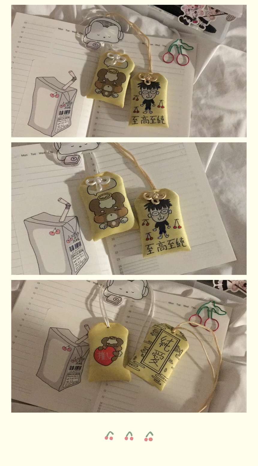 쭈니모리 후.jpg