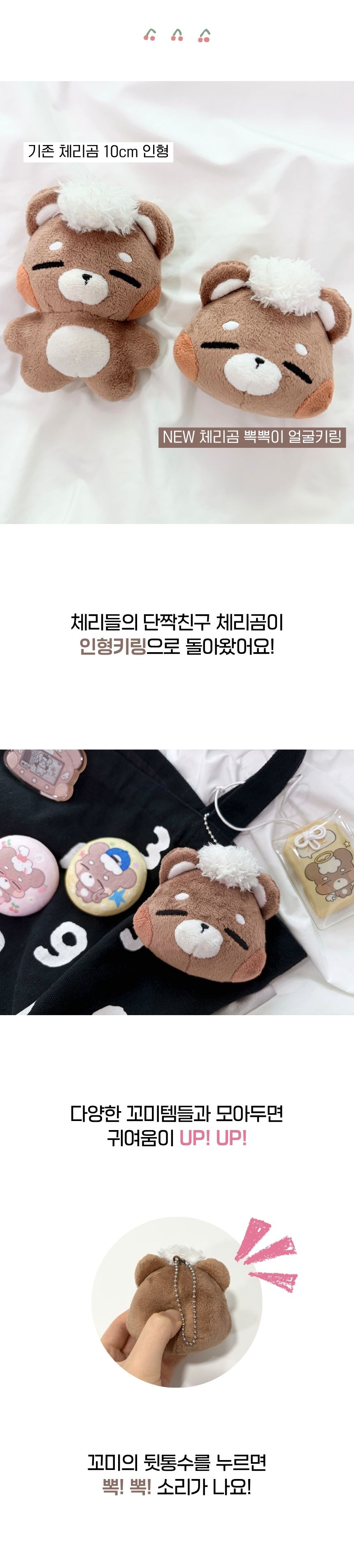 KakaoTalk_20260708_194124612.jpg